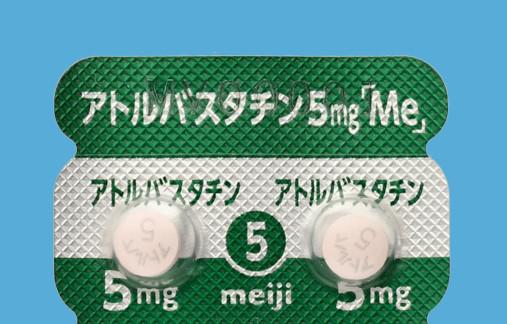 アトルバスタチン錠5mg「Me」