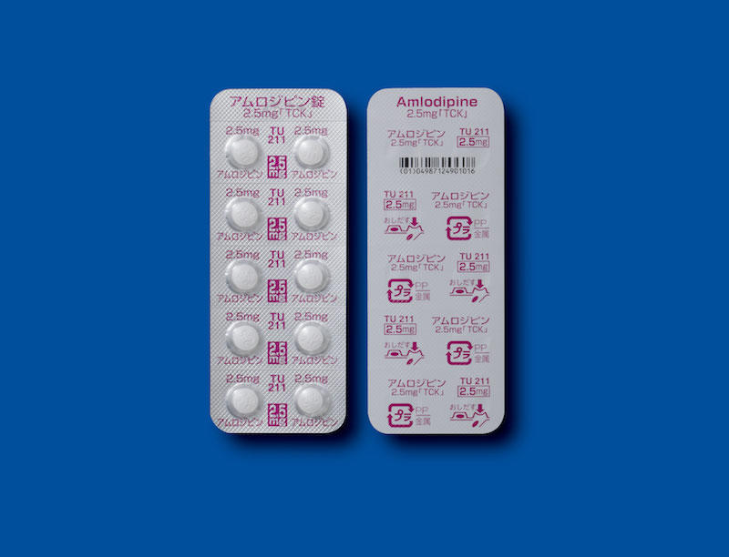 アムロジピン錠2.5mg「TCK」