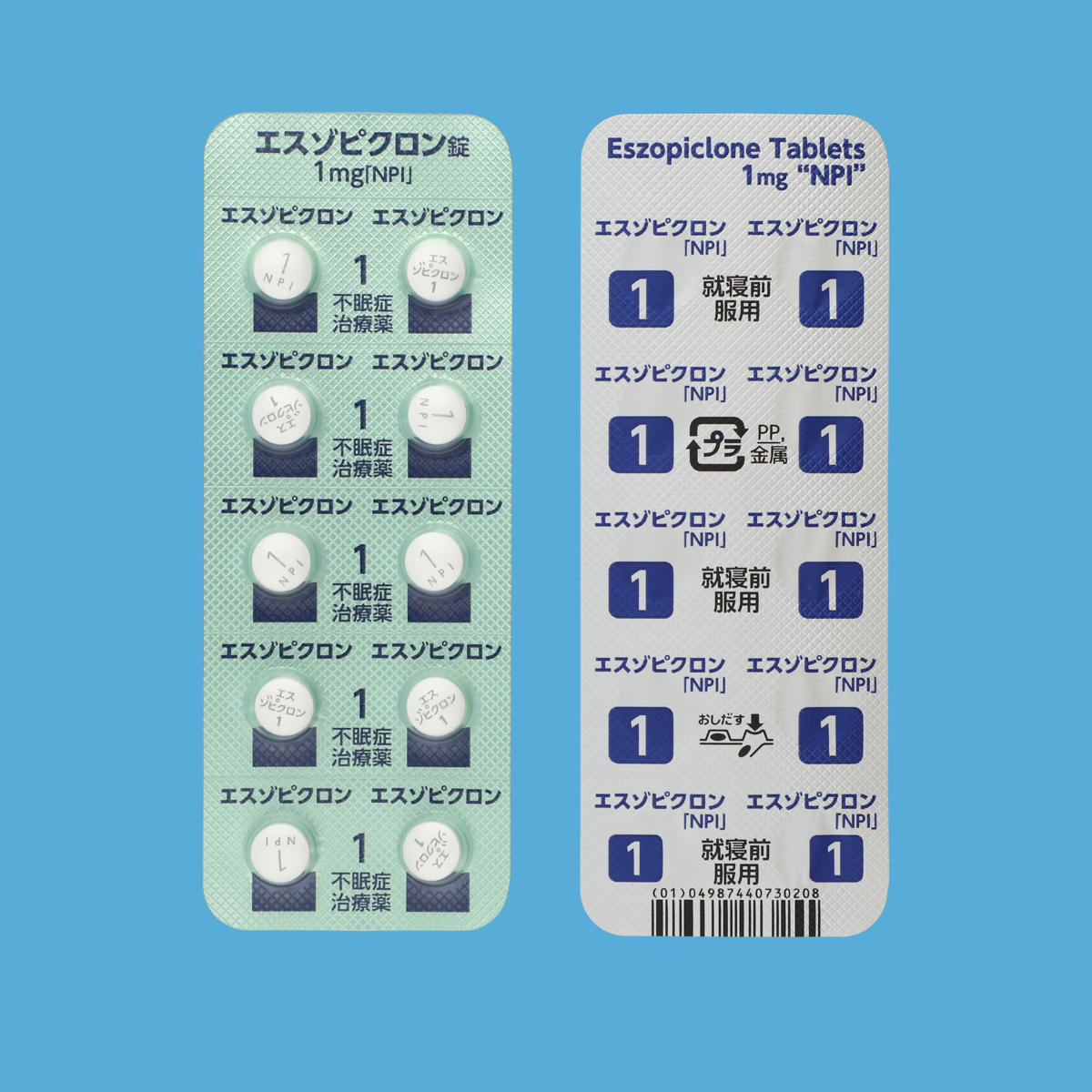 エスゾピクロン錠1mg「NPI」