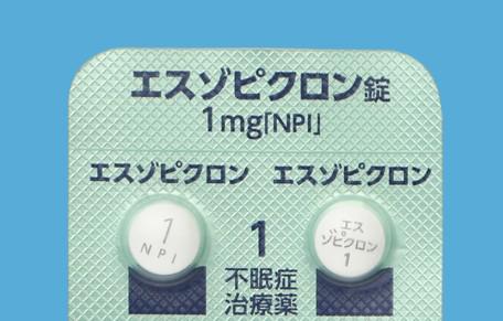 エスゾピクロン錠1mg「NPI」