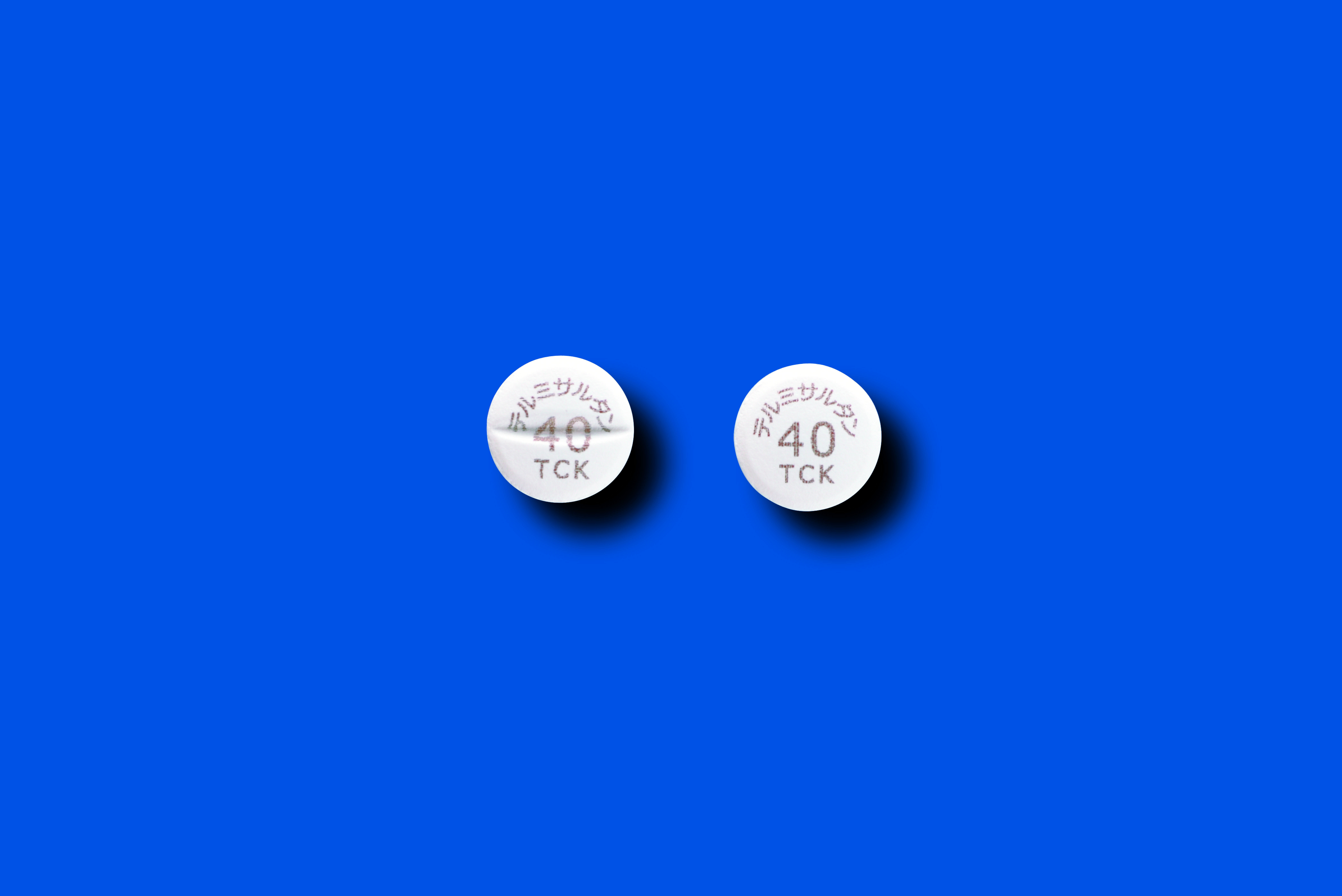 テルミサルタン錠40mg「TCK」