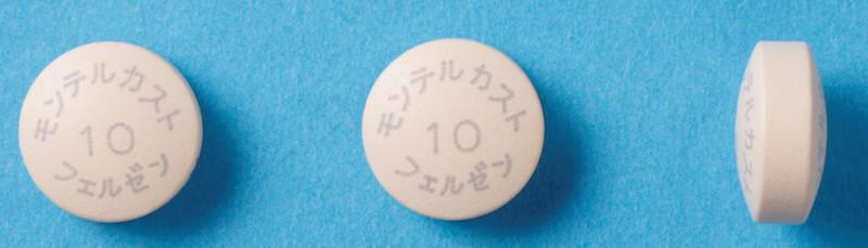 モンテルカスト錠10mg「フェルゼン」