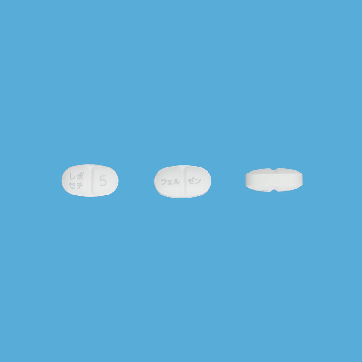 レボセチリジン塩酸塩錠5mg「フェルゼン」