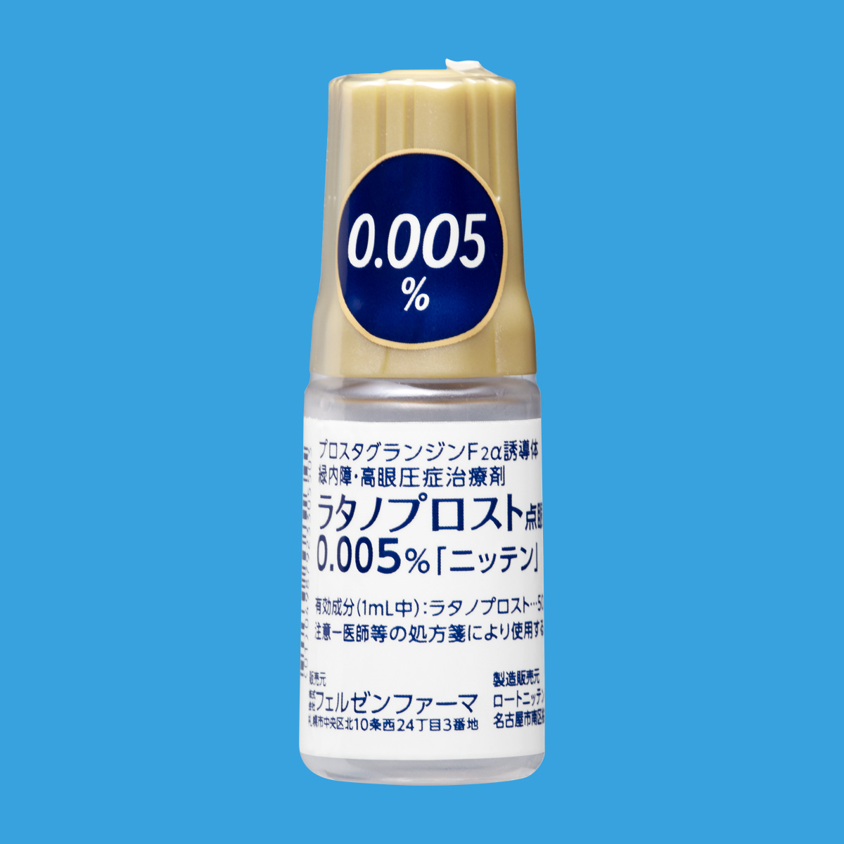 ラタノプロスト点眼液0.005％「ニッテン」