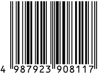 4987923908117