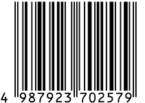 4987923702579