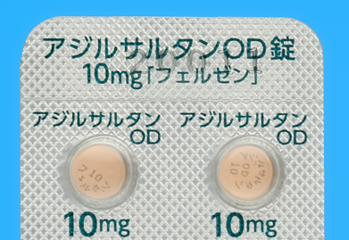 アジルサルタンOD錠10mg「フェルゼン」