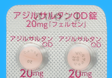 アジルサルタンOD錠20mg「フェルゼン」