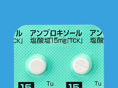 アンブロキソール塩酸塩錠15mg「TCK」
