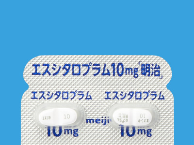 エスシタロプラム錠10mg「明治」