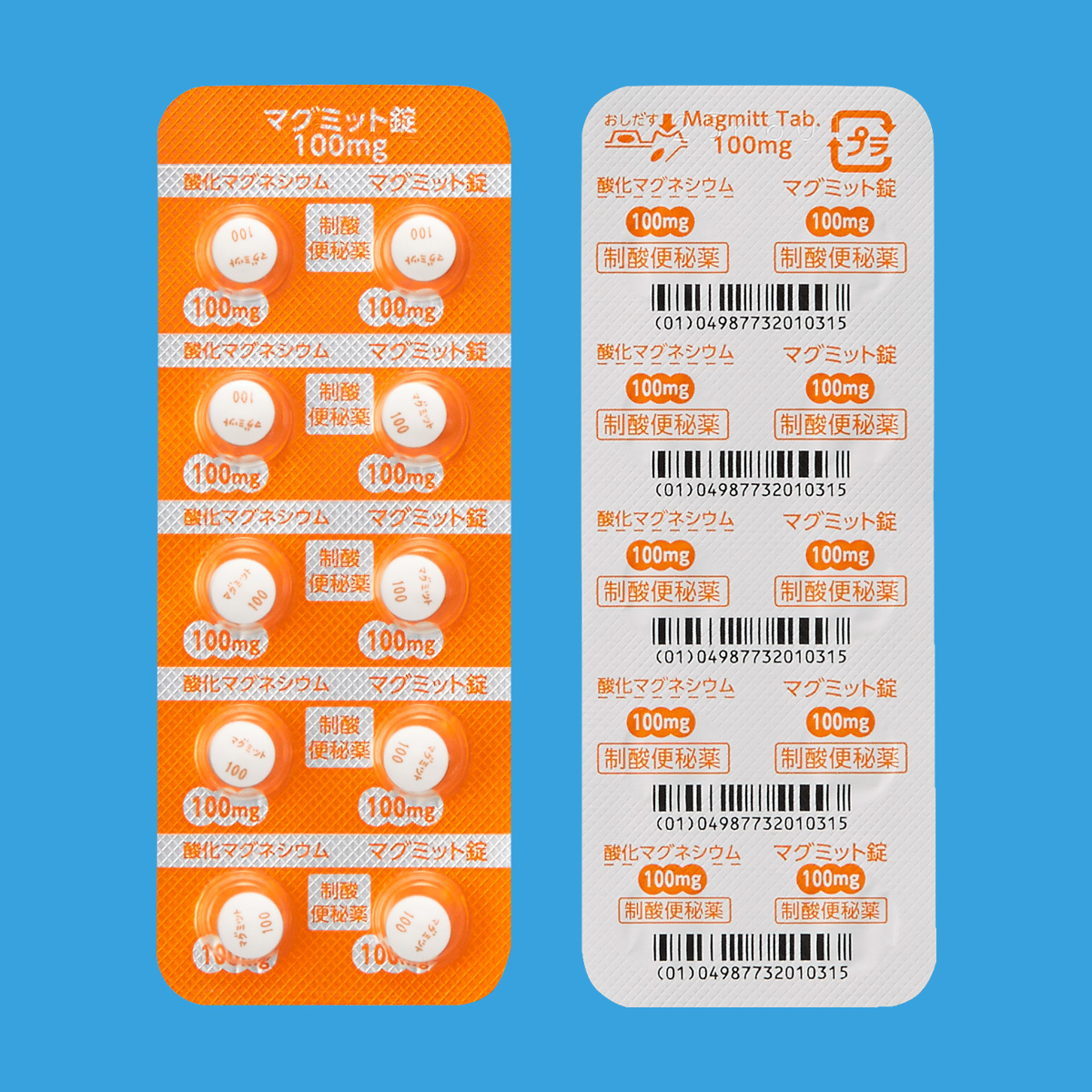 マグミット錠100mg