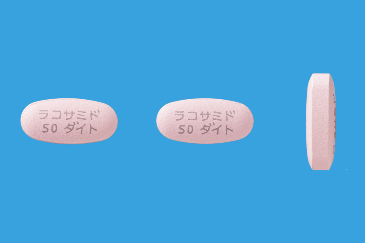 ラコサミド錠50mg「ダイト」