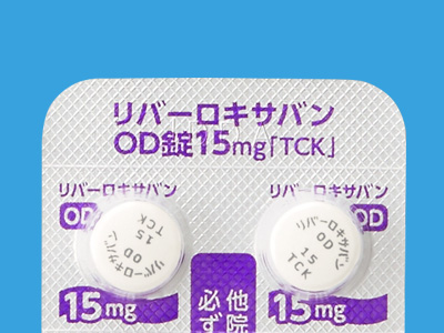 リバーロキサバンOD錠15mg「TCK」