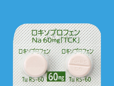 ロキソプロフェンNa錠60mg「TCK」